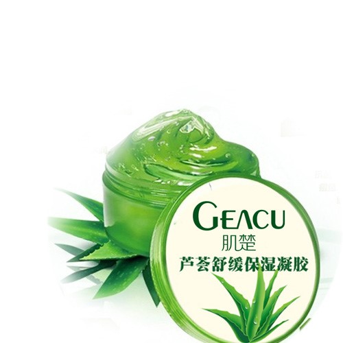 Anti acne moisturizing aloe vera gel